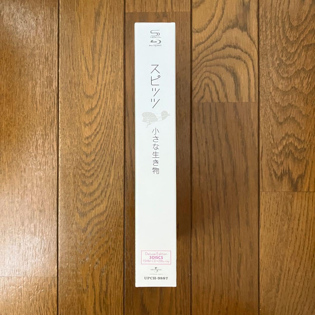 スピッツ 小さな生き物 デラックスエディション CD+Blu-ray Amazon.co.jp: スピッツ 小さな生き物 デラックスエディション